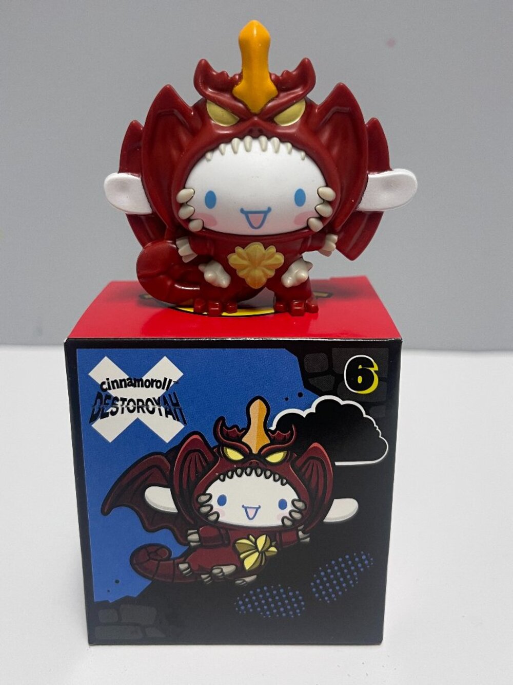 McDonald’s Cinnamoroll x Destoroyah #6 Sanrio Godzilla 2026